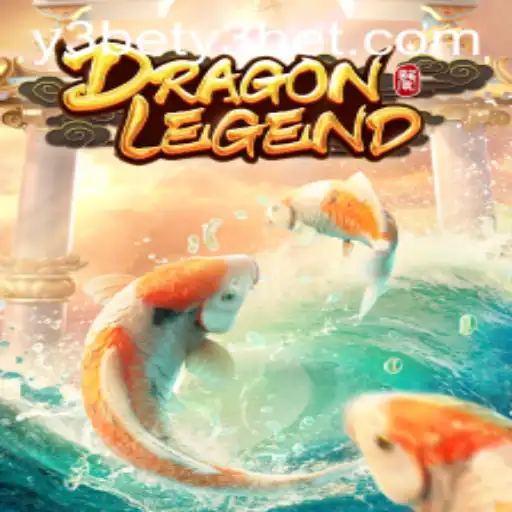 Exploring the Exciting World of DragonLegend: A Modern Gaming Adventure
