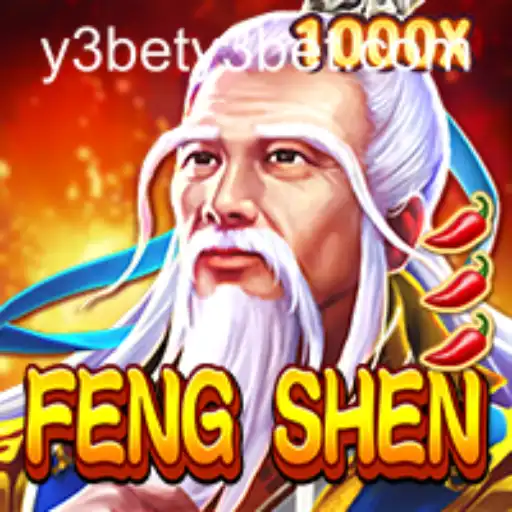 Exploring FengShen: An Intricate Game of Strategy and Skill